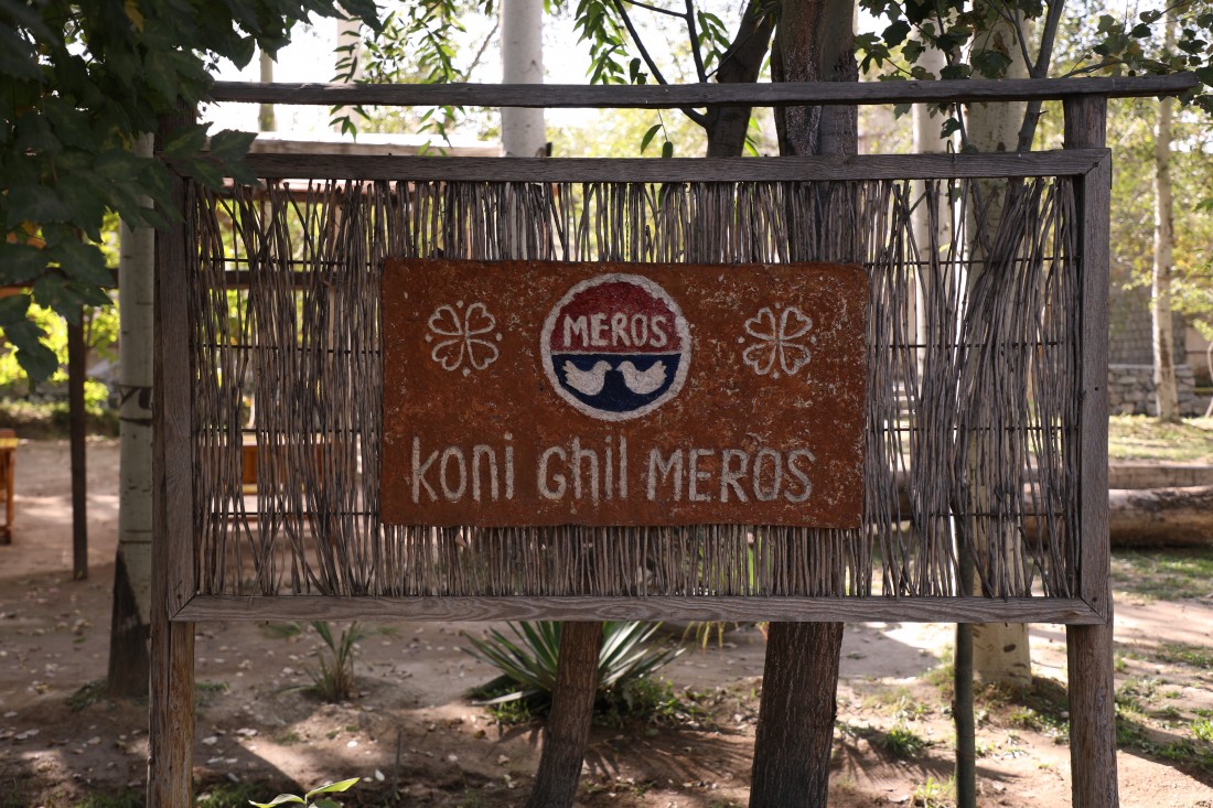 Handgeschöpftes Papier und traditionelle Keramik in Samarkand, Usbekistan