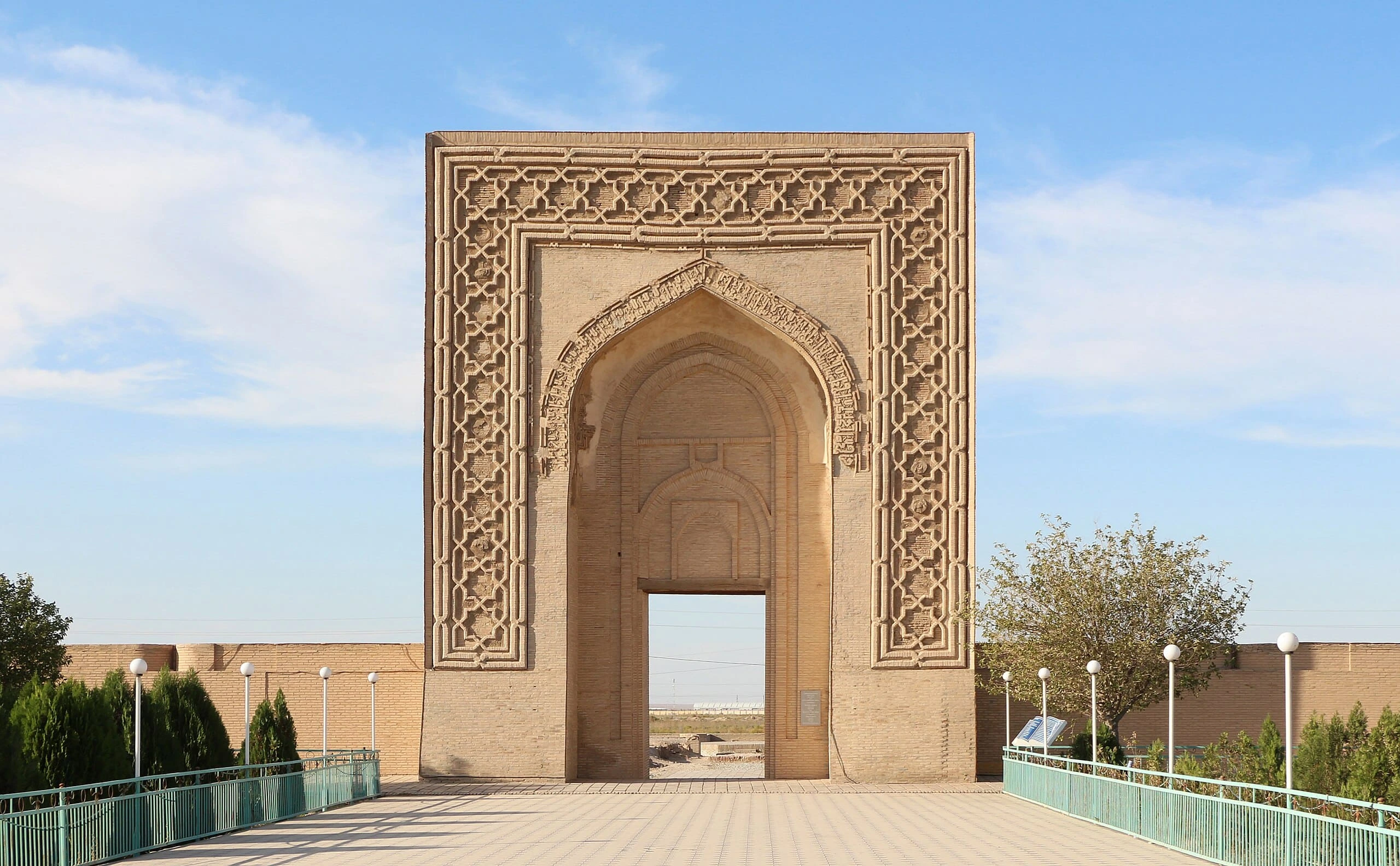 Panoramablick auf Navoi, Usbekistan