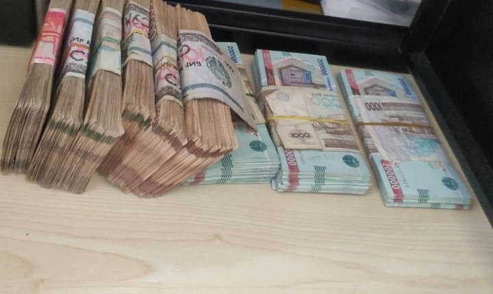 Usbekischer Som, die Landeswährung Usbekistans